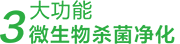金沙js3833(中国游)有限公司官网
