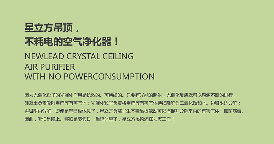 金沙js3833(中国游)有限公司官网