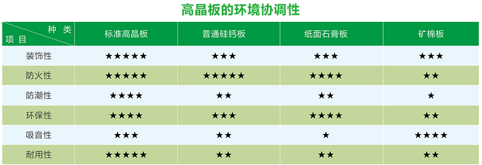 金沙js3833(中国游)有限公司官网
