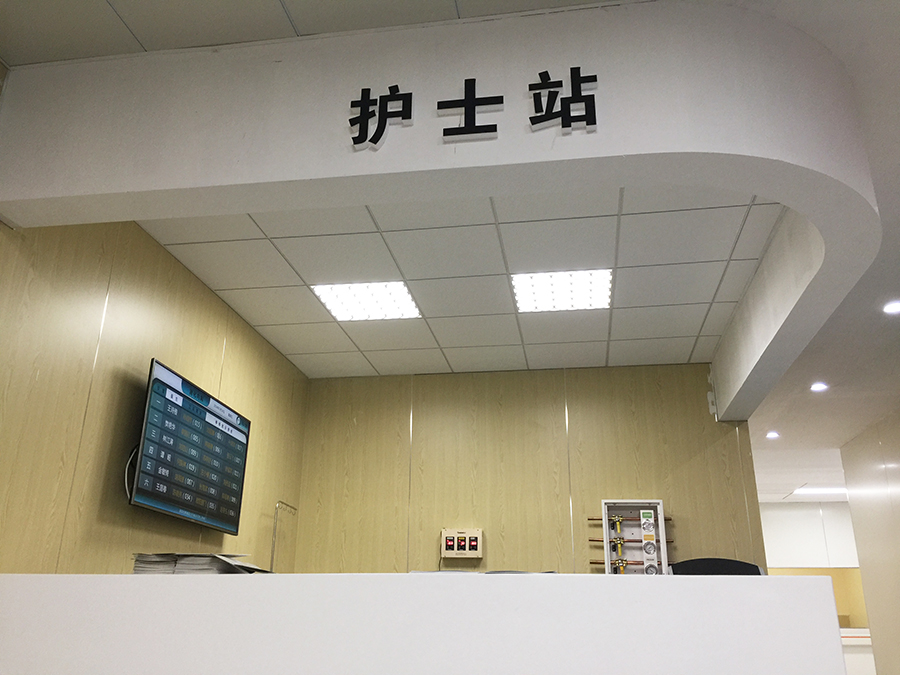金沙js3833(中国游)有限公司官网