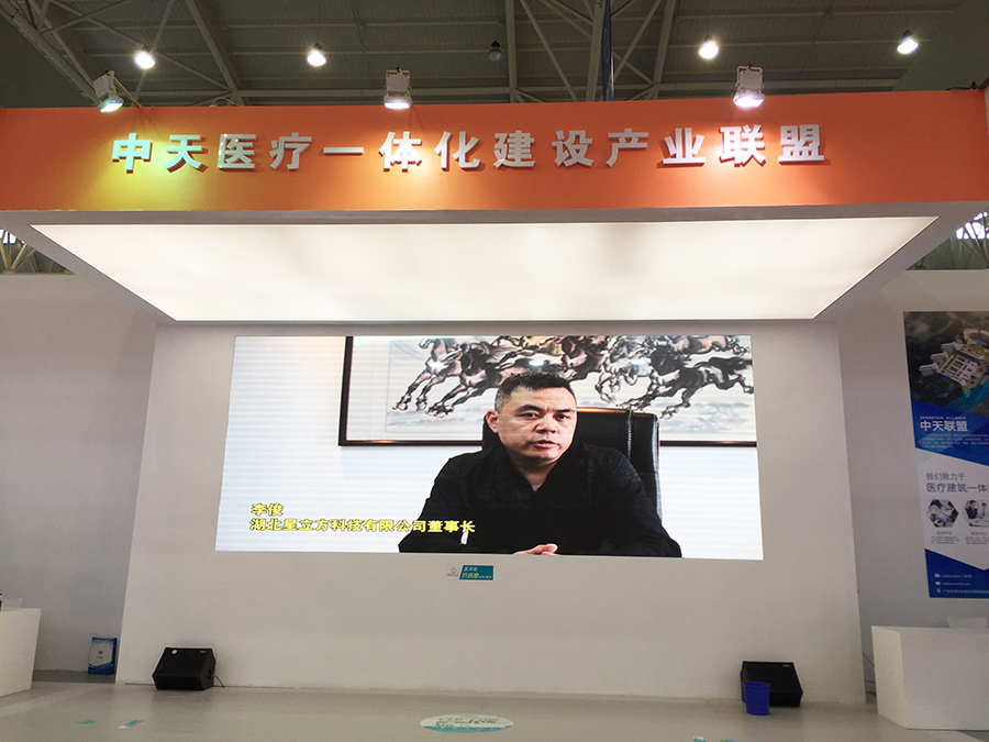 金沙js3833(中国游)有限公司官网