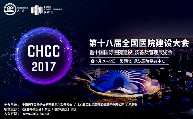 金沙js3833(中国游)有限公司官网