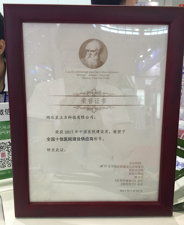 金沙js3833(中国游)有限公司官网
