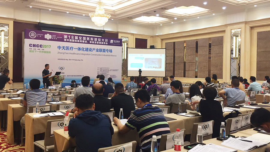 金沙js3833(中国游)有限公司官网