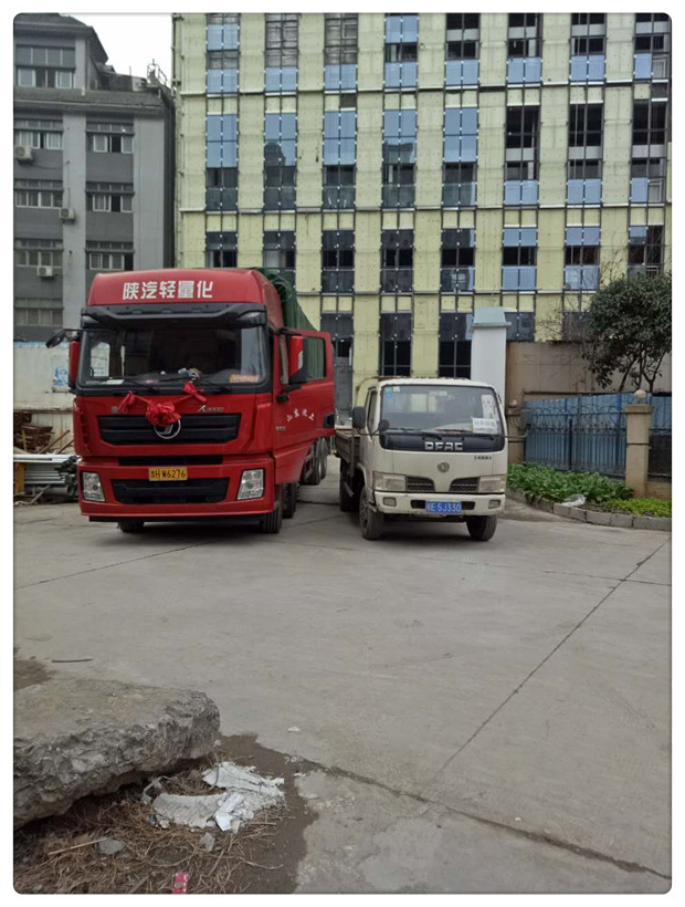 金沙js3833(中国游)有限公司官网