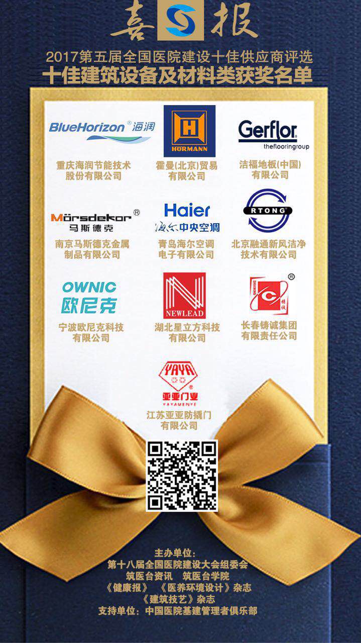 金沙js3833(中国游)有限公司官网