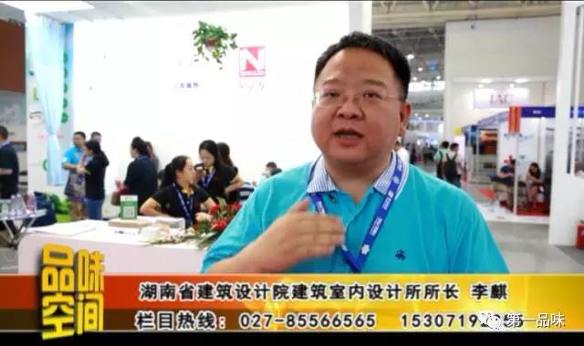金沙js3833(中国游)有限公司官网