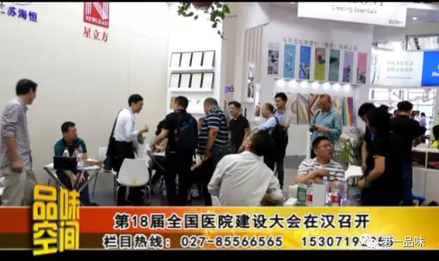 金沙js3833(中国游)有限公司官网