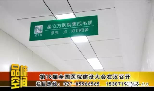 金沙js3833(中国游)有限公司官网
