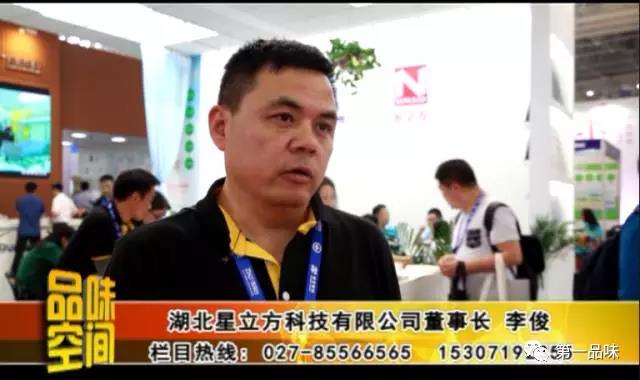 金沙js3833(中国游)有限公司官网