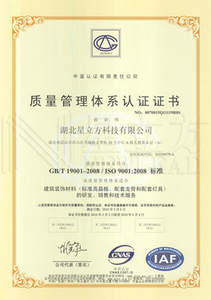 金沙js3833(中国游)有限公司官网