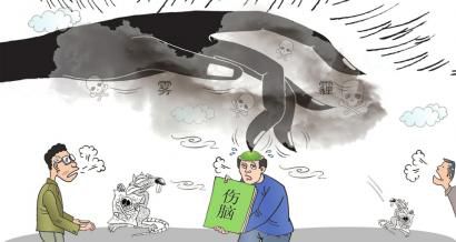金沙js3833(中国游)有限公司官网