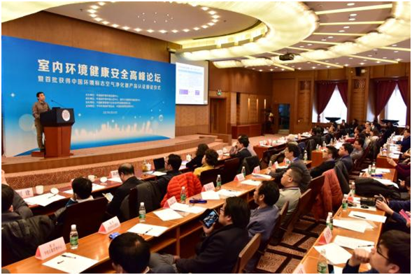 金沙js3833(中国游)有限公司官网
