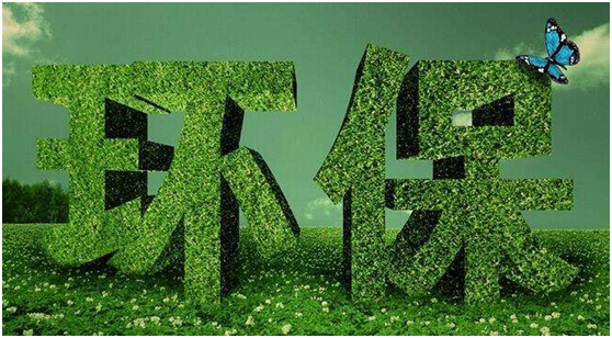 金沙js3833(中国游)有限公司官网