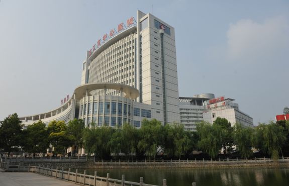 金沙js3833(中国游)有限公司官网