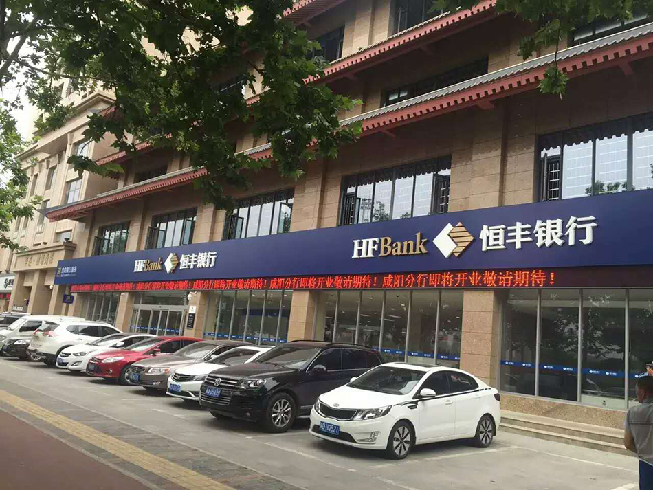 金沙js3833(中国游)有限公司官网