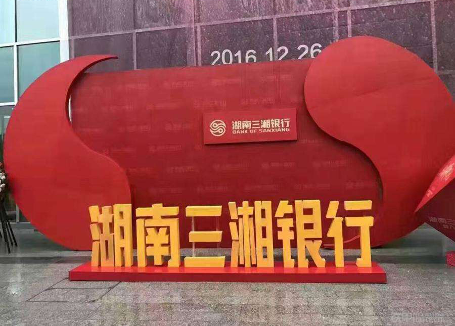 金沙js3833(中国游)有限公司官网