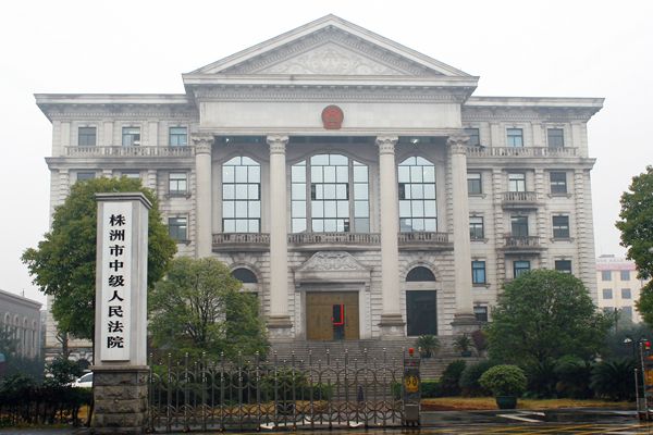 金沙js3833(中国游)有限公司官网