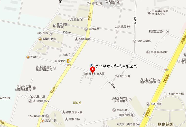 金沙js3833(中国游)有限公司官网