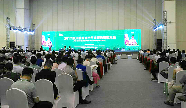 金沙js3833(中国游)有限公司官网