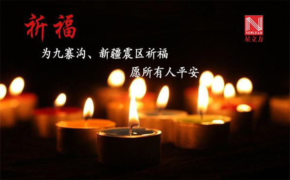 金沙js3833(中国游)有限公司官网