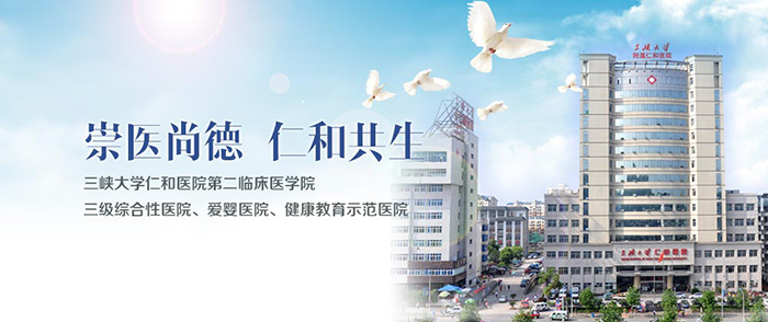 金沙js3833(中国游)有限公司官网