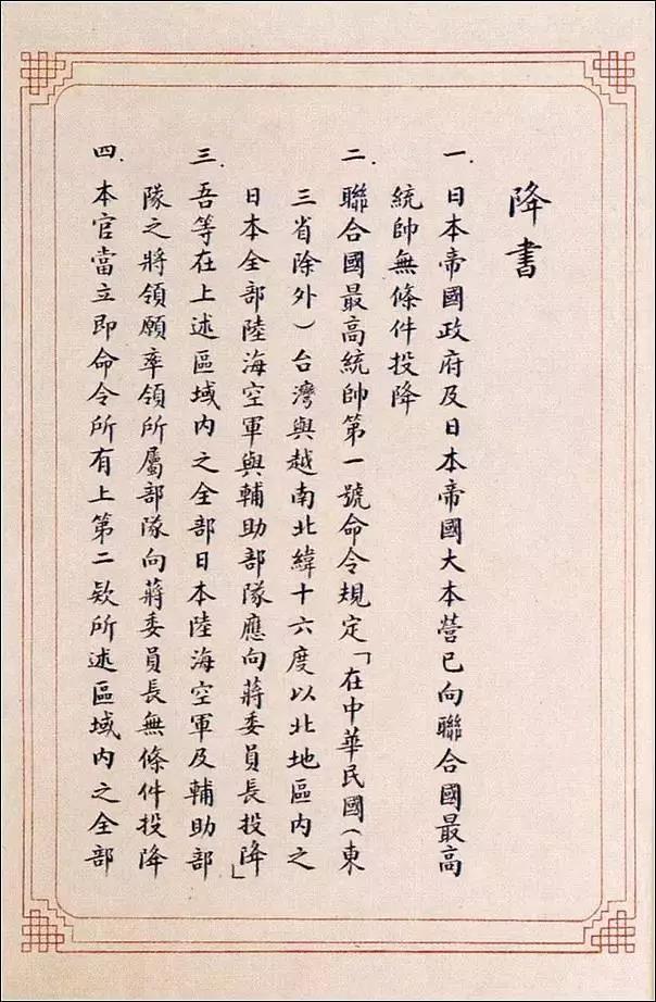 金沙js3833(中国游)有限公司官网
