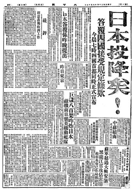 金沙js3833(中国游)有限公司官网