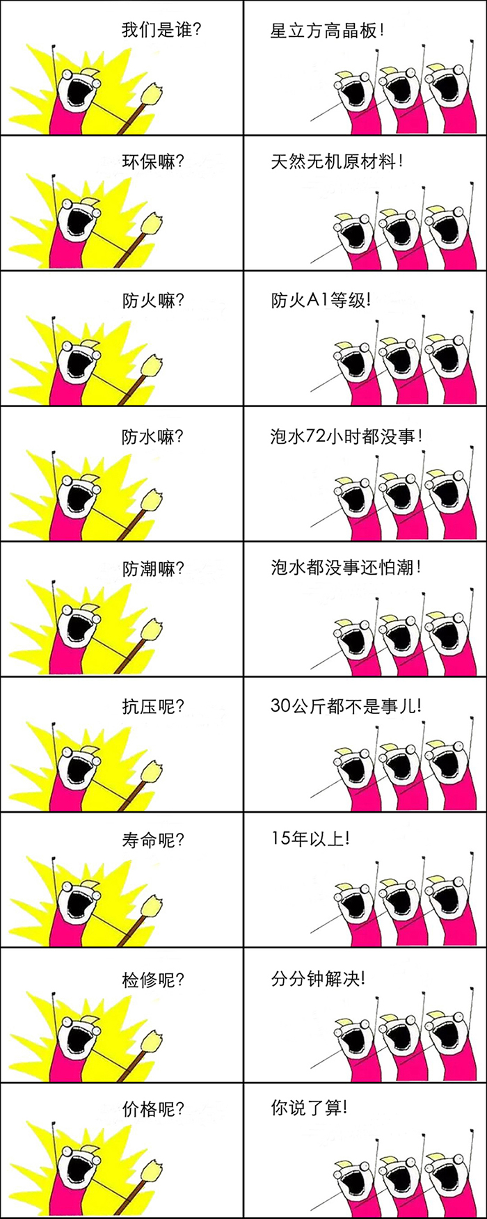 金沙js3833(中国游)有限公司官网