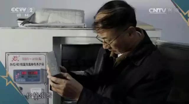 金沙js3833(中国游)有限公司官网