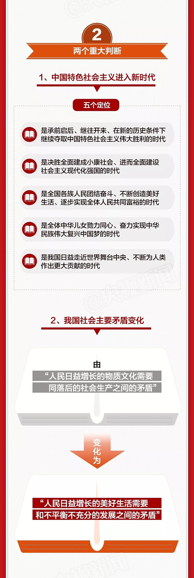 金沙js3833(中国游)有限公司官网