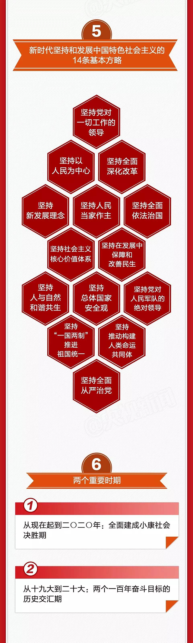 金沙js3833(中国游)有限公司官网