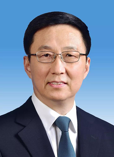 金沙js3833(中国游)有限公司官网