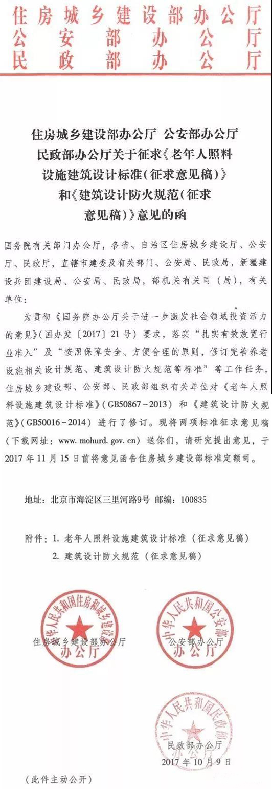 金沙js3833(中国游)有限公司官网