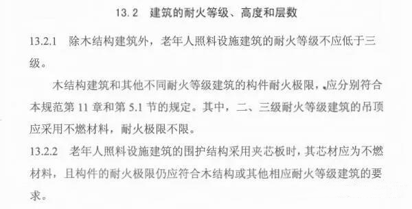 金沙js3833(中国游)有限公司官网