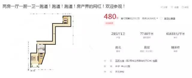 金沙js3833(中国游)有限公司官网