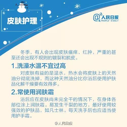 金沙js3833(中国游)有限公司官网