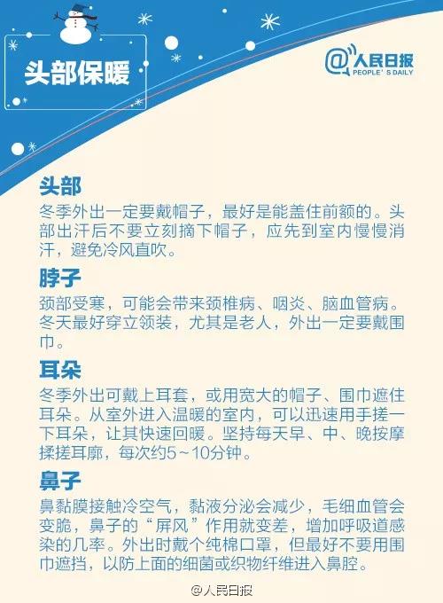 金沙js3833(中国游)有限公司官网