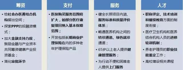 金沙js3833(中国游)有限公司官网
