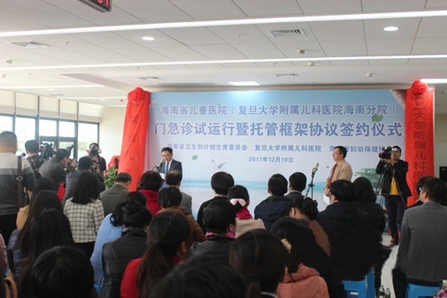 金沙js3833(中国游)有限公司官网