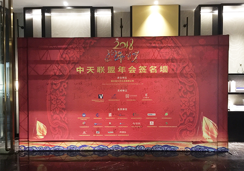 金沙js3833(中国游)有限公司官网