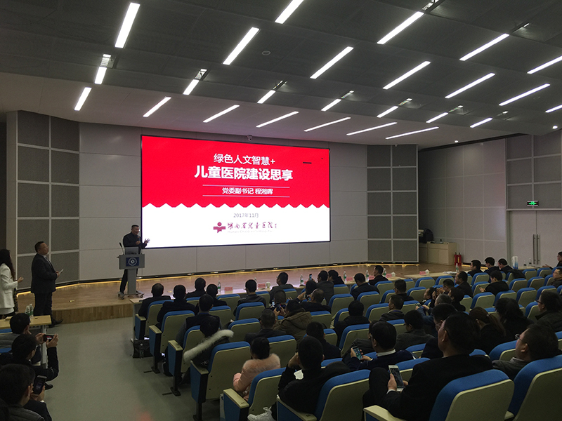 金沙js3833(中国游)有限公司官网