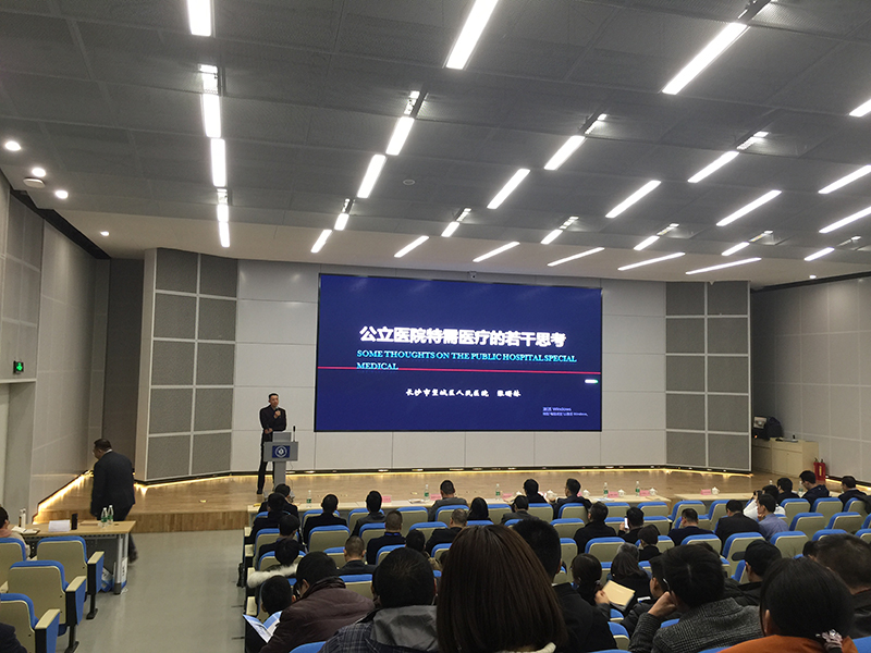 金沙js3833(中国游)有限公司官网