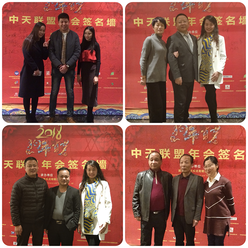 金沙js3833(中国游)有限公司官网