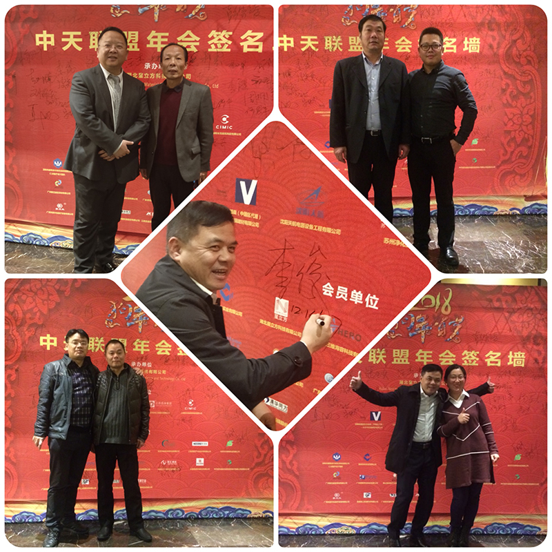金沙js3833(中国游)有限公司官网