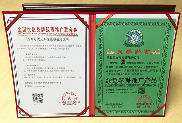 金沙js3833(中国游)有限公司官网