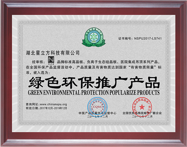 金沙js3833(中国游)有限公司官网