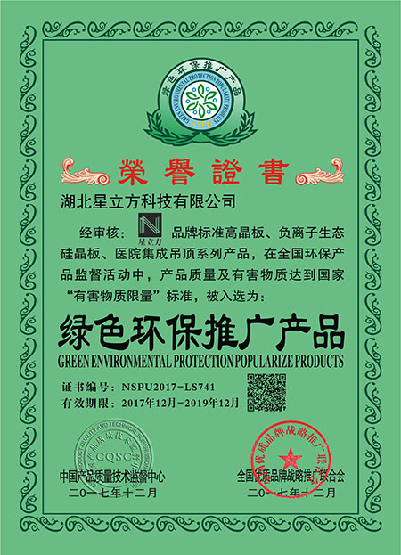 金沙js3833(中国游)有限公司官网