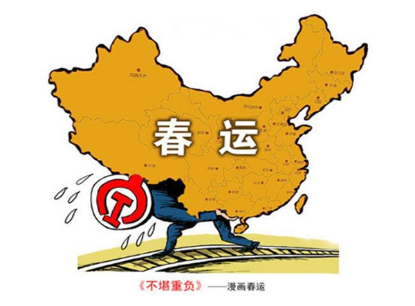 金沙js3833(中国游)有限公司官网
