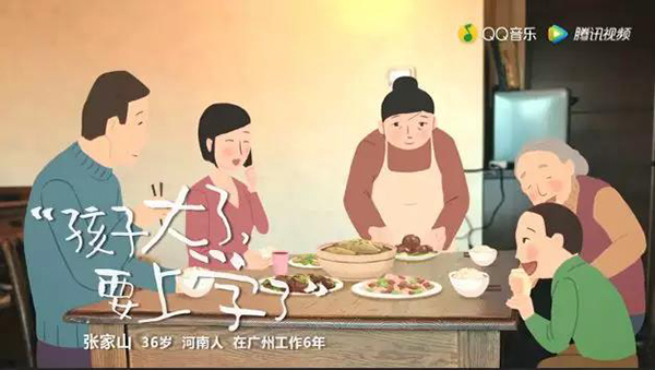 金沙js3833(中国游)有限公司官网